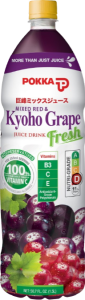Kyoho_Grape_1.5L__2022_-removebg-preview