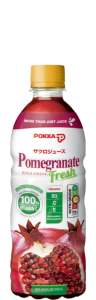 Pomegranate_500ml__2022_-removebg-preview